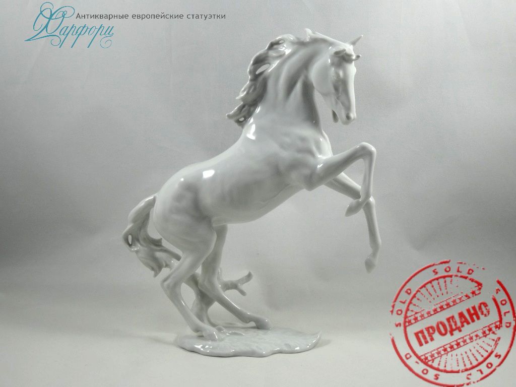 Фарфорвая статуэтка Германия Alka Kunst